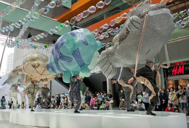 hibino_tama river.jpg