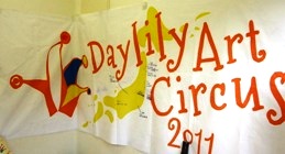 image daylily circus03.jpg