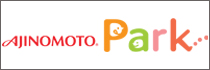 「AJINOMOTO PARK」味の素株式会社