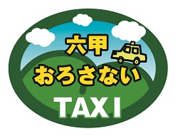 rokko orosanai taxi_logo.jpg