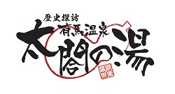 tikonoyu_logo.jpg