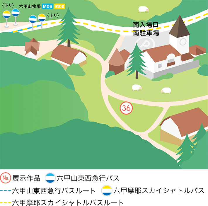 六甲山牧場マップ