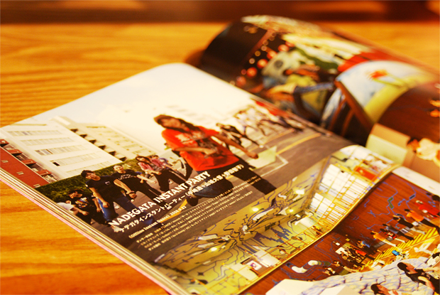 Nadegata Instant Party