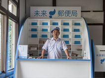 開発好明
