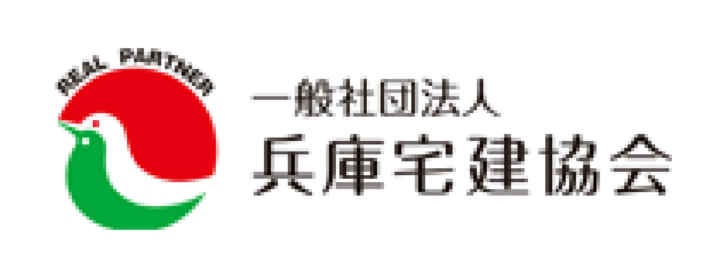 一般財団法人 兵庫宅健協会