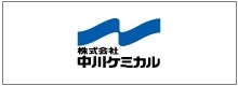 nakagawa_waku