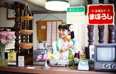 スタンドまぼろし(イメージ)