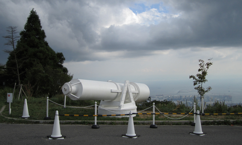 大木土木とミツヤ電機