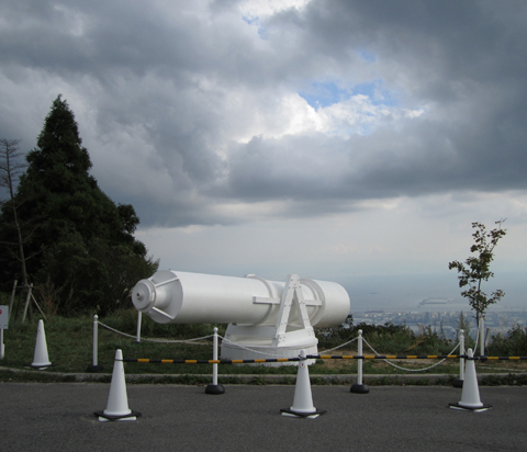 大木土木とミツヤ電機