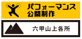 コメント 2020-10-14 190808