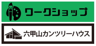 コメント 2020-10-14 181816