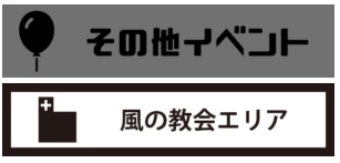 コメント 2020-10-14 190951