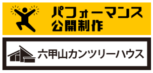 コメント 2020-10-14 182318