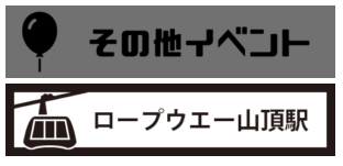 コメント 2020-10-14 190920