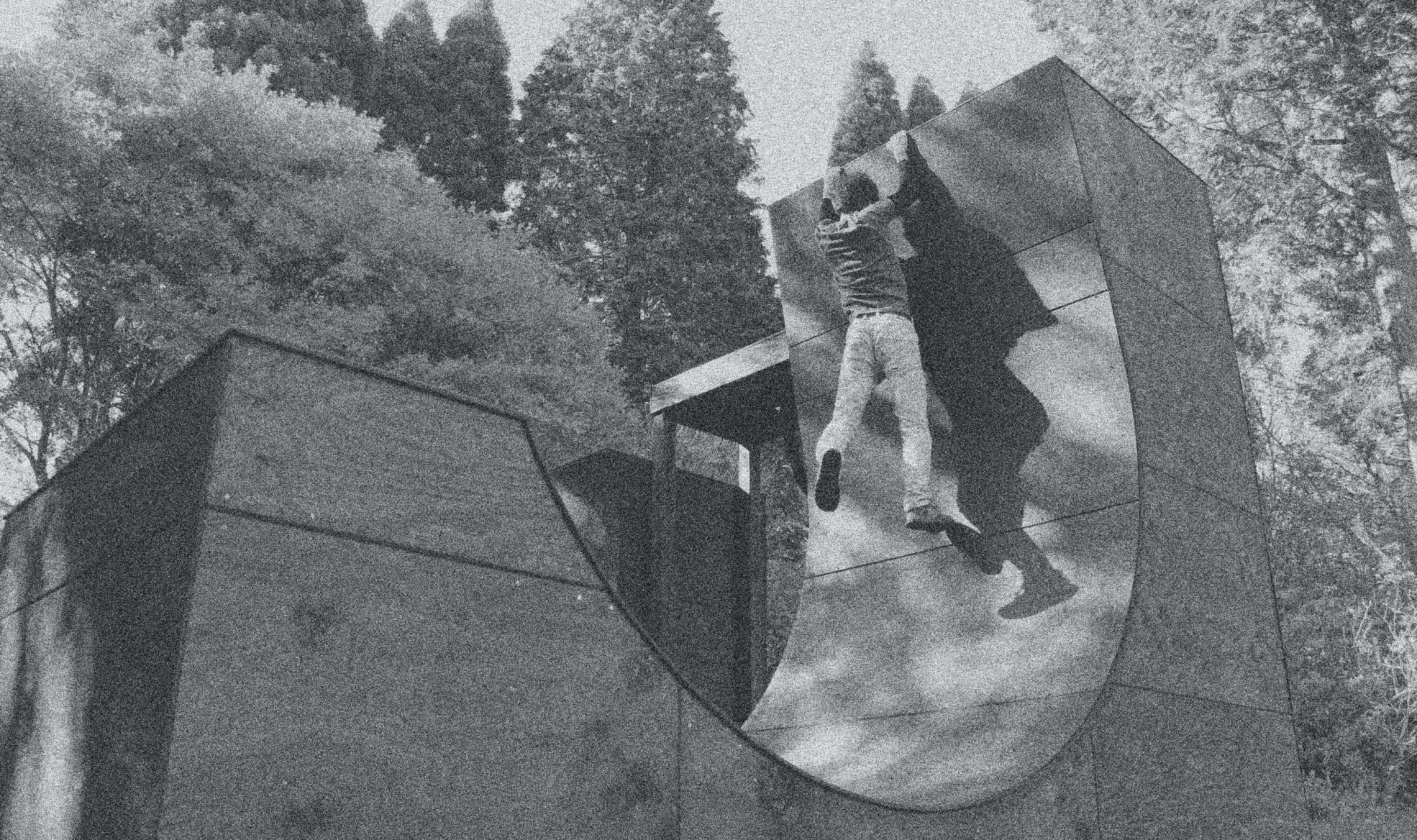 そりたつカベのてっぺんで 日本最大級 六甲山アスレチックパークgreenia