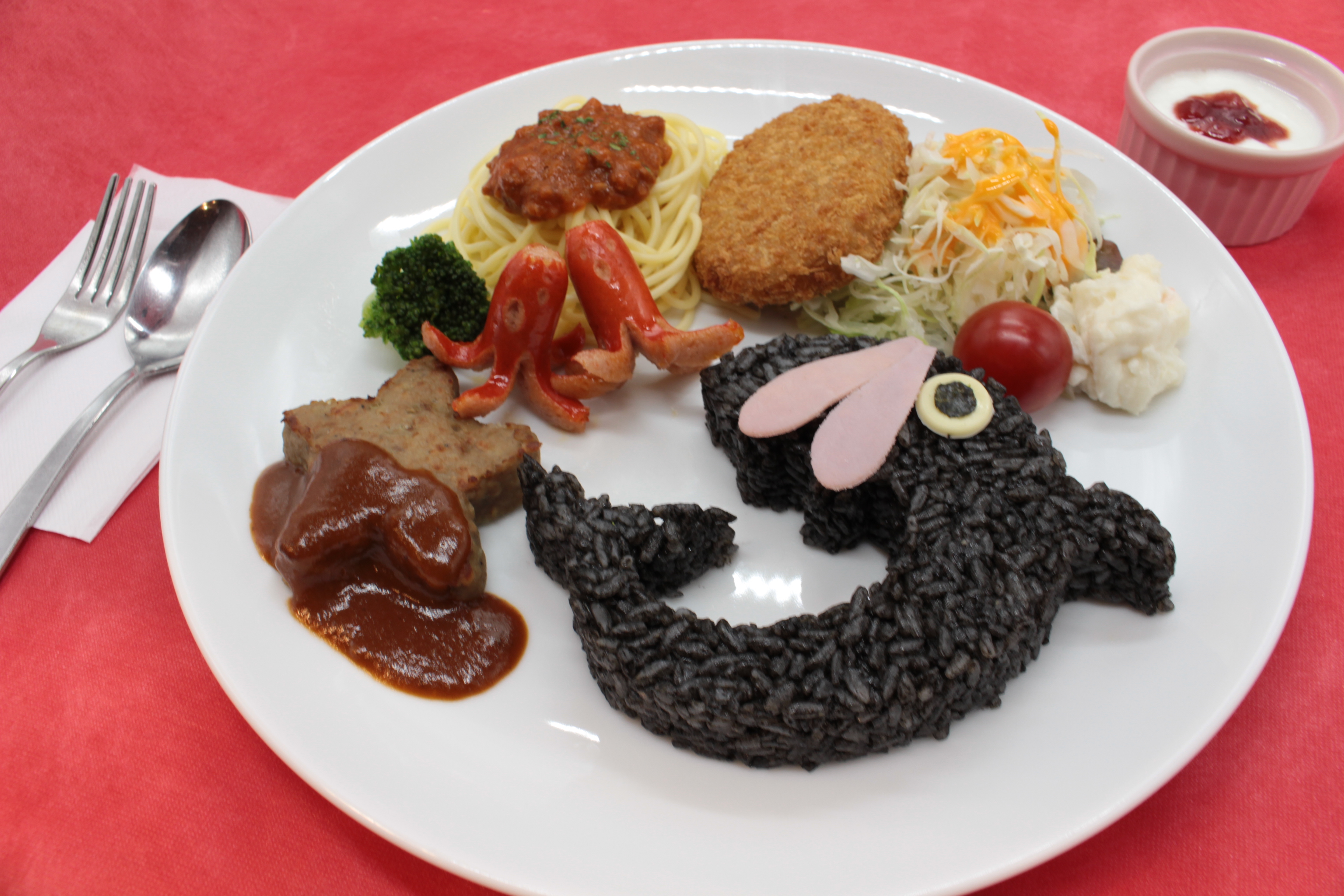 おみやげ