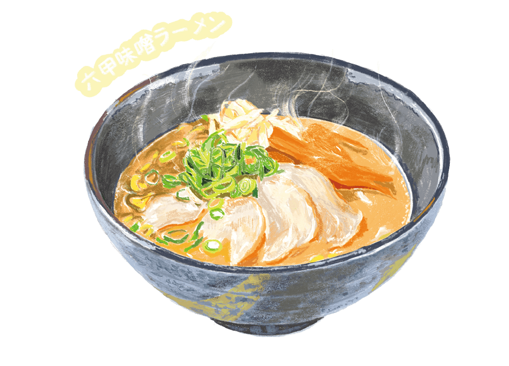六甲味噌ラーメンのイラスト
