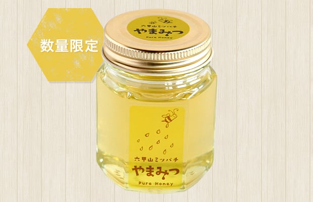 Rokko bee<br>Yamamitsu &lt;Acacia honey&gt;