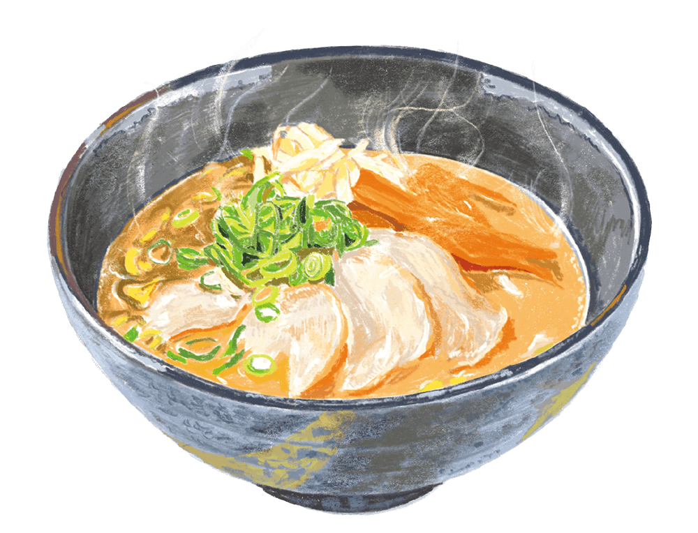 六甲味噌ラーメンのイラスト