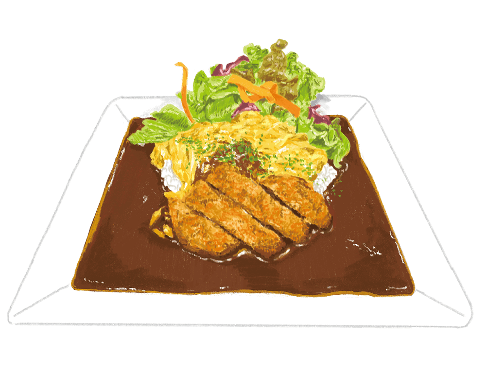 六甲山やまみつオムカレー ~神戸牛ミンチカツ編~のイラスト