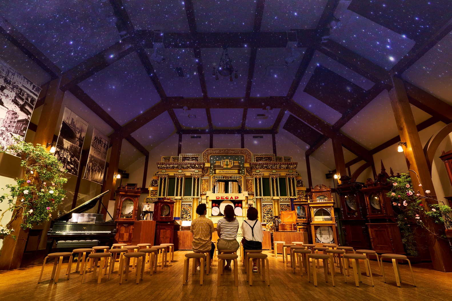 星空とオルゴールイメージ(送信用)