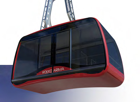 六甲有馬ロープウェー