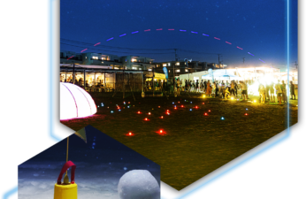 【イベント】Night Snow Golf in 六甲山
