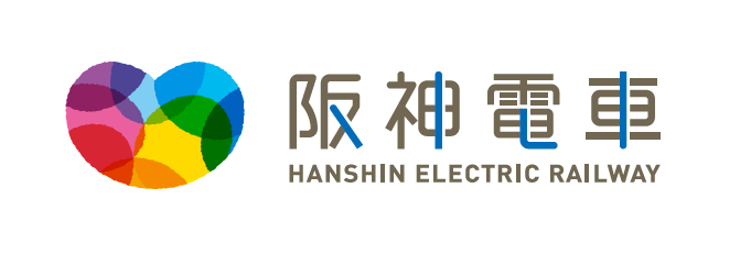 阪神電気鉄道株式会社