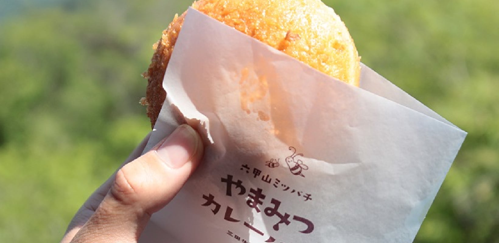 食べる 条件から探す レストラン カフェ紹介 神戸 六甲山 公式おでかけサイト 食べる 条件から探す レストラン カフェ紹介 神戸 六甲山 公式おでかけサイト