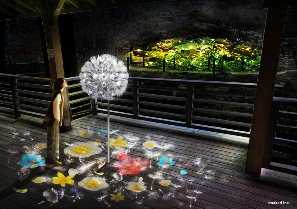 開催中】ひかりの森 ～夜の芸術散歩～ | 神戸・六甲山 公式おでかけサイト