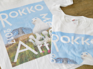 六甲ミーツ・アート 芸術散歩2017(さとうりさ) オフィシャルTシャツ