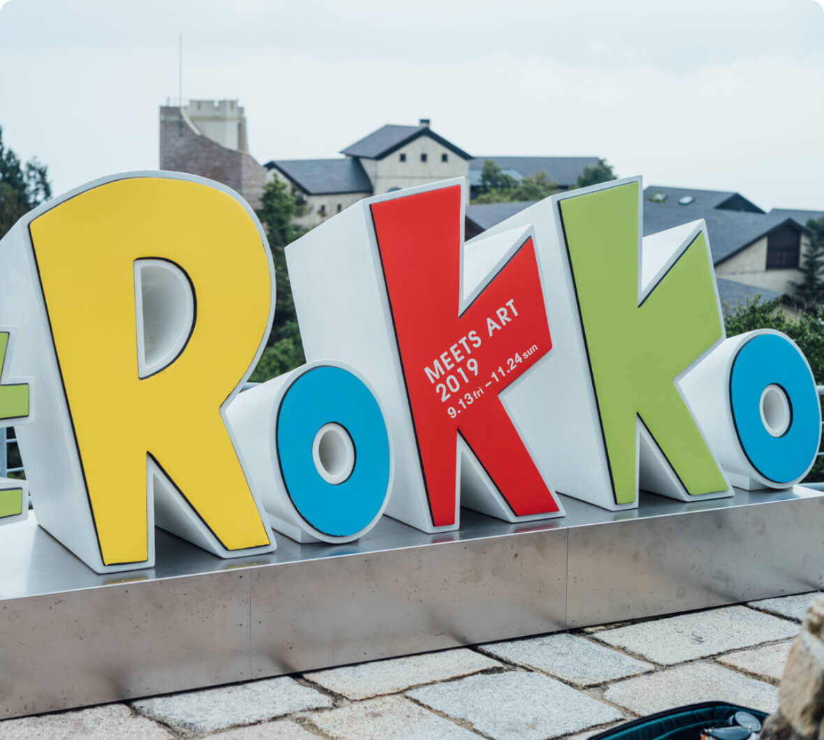 佐川好弘「#ROKKO」