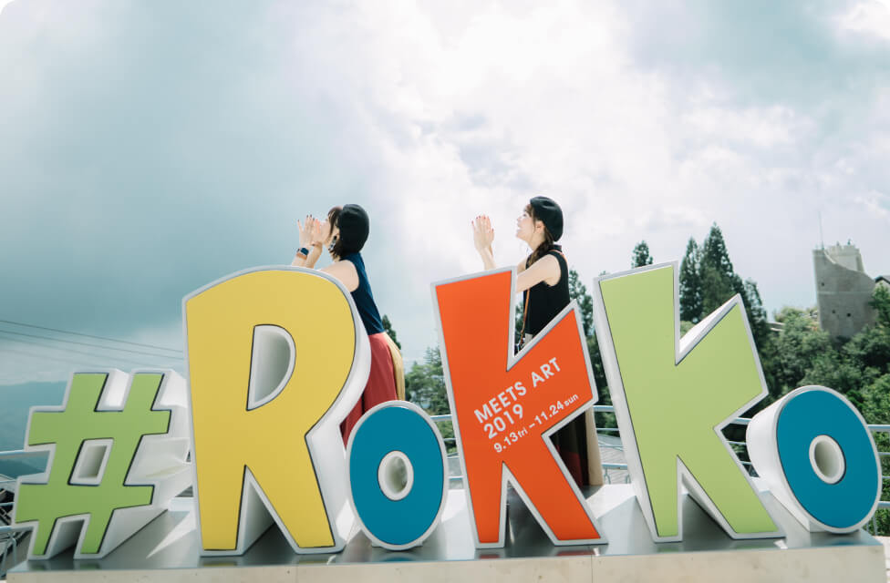 佐川好弘「#ROKKO」