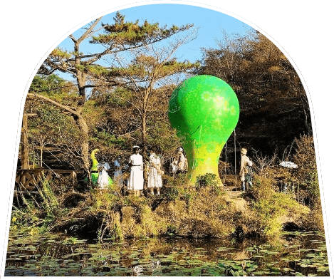 六甲高山植物園