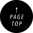 Page Top