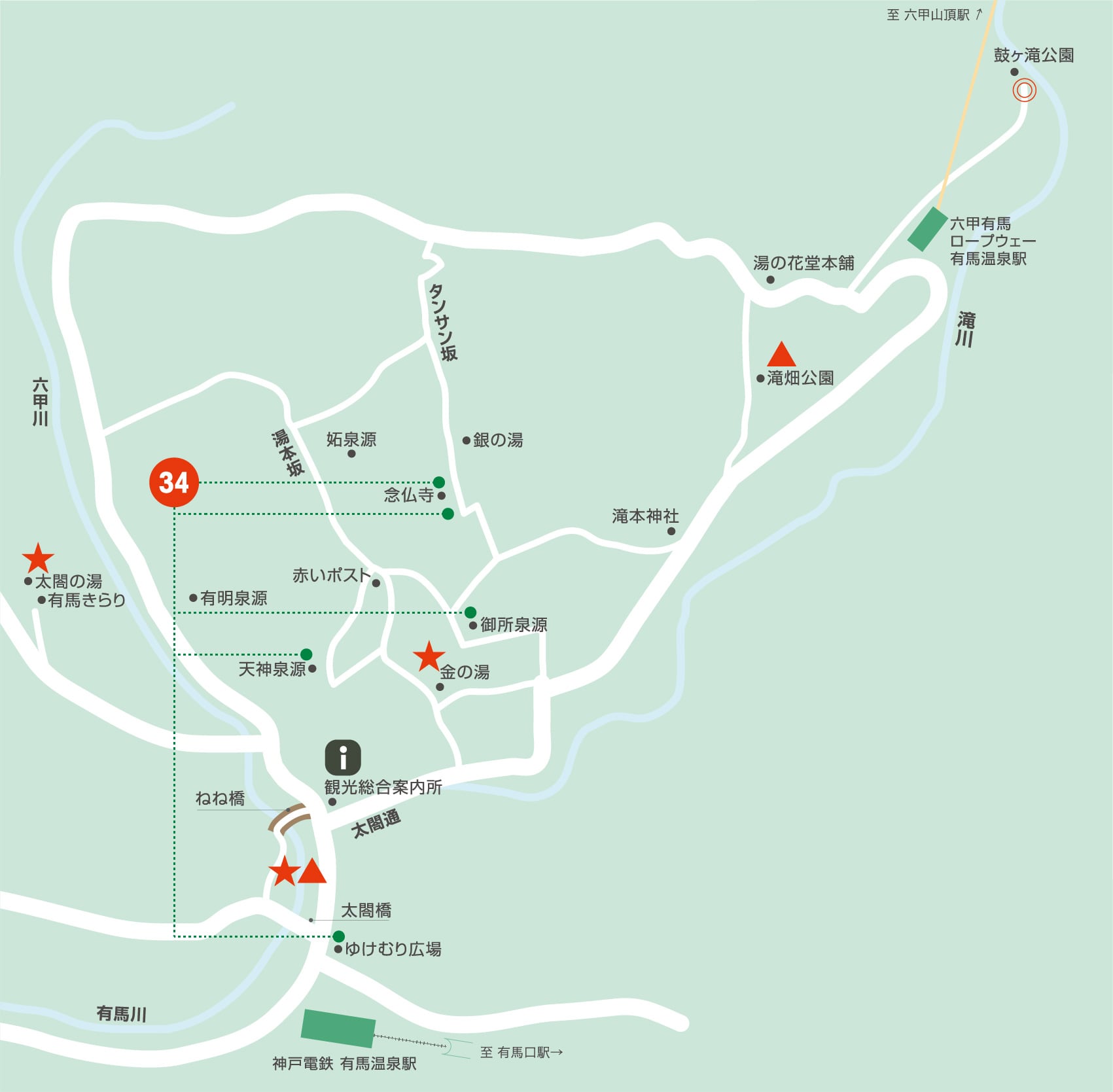 Bản đồ khu vực Arima Onsen