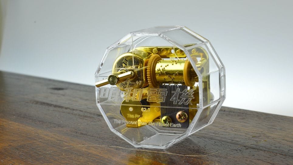 神戸オルゴール18N　明和電機デザイン12角形透明ケース