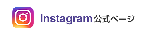 Instagram official page