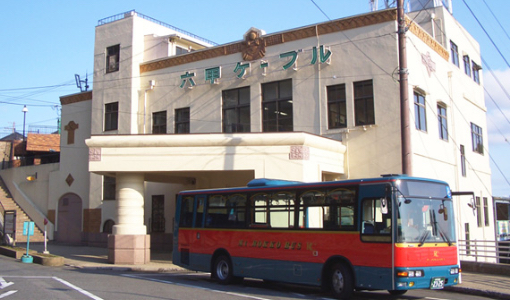 Rokko Sanjo Bus