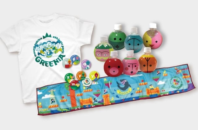 Greenia Official Shop