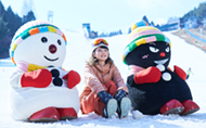 Rokkosan Snow Park