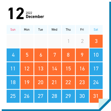 2021.12 December