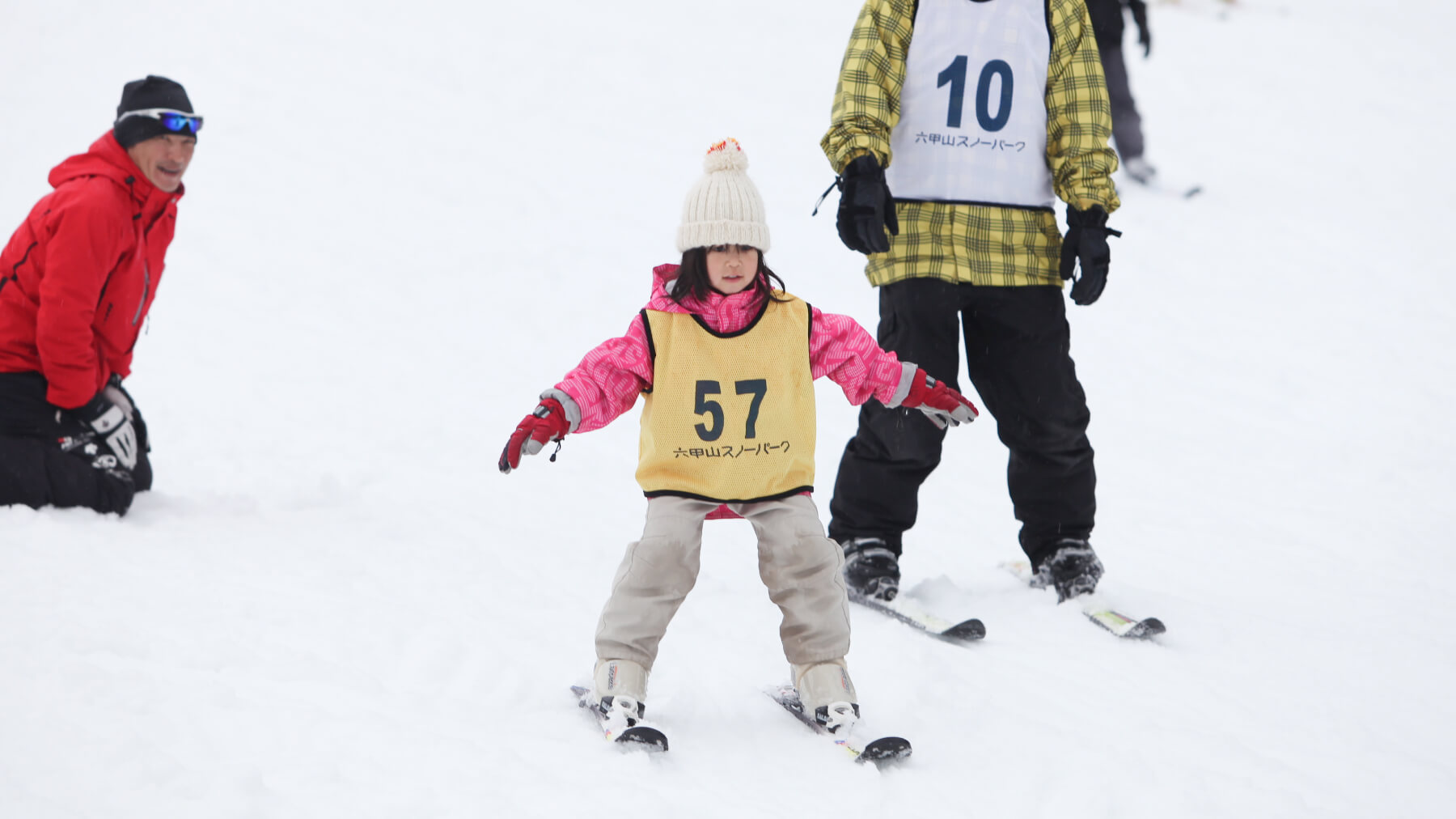 Ski private course image