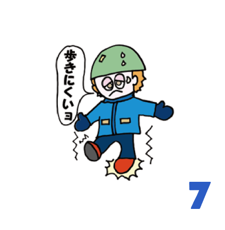 スキーが嫌いになる10のワケイラスト7