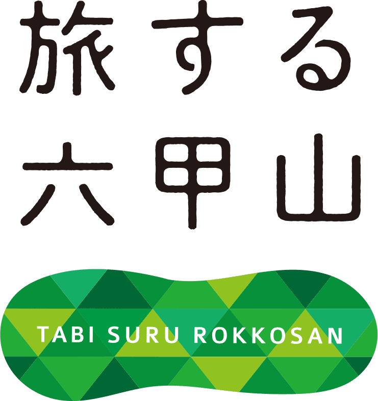 Chương trình du lịch Tabisuru Rokkosan có một chuyến đi vui vẻ