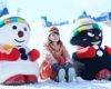 六甲山スノーパーク